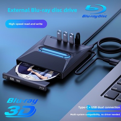 多功能外置USB3.0蓝光光驱BD刻录机外接移动高清4K笔记本台式通用