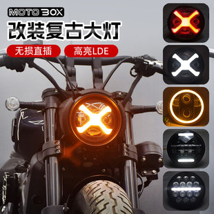 奔达黑旗500改装5.75寸大灯灯芯LED天使眼圆灯复古远光前大灯配件