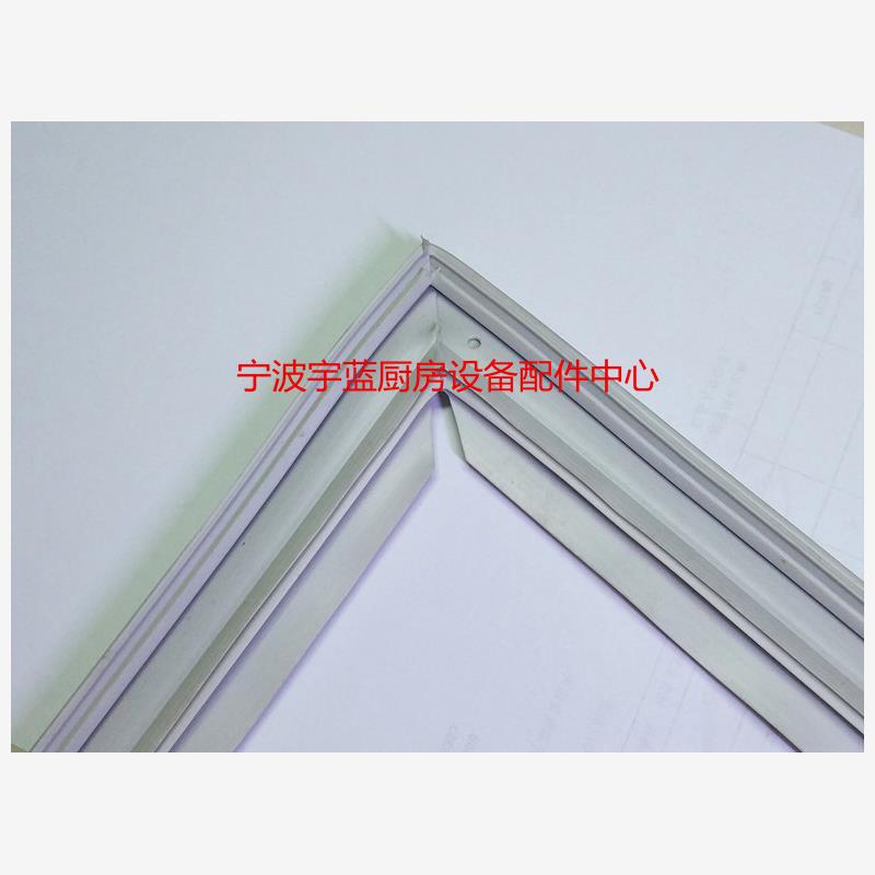 原装Sanyo/冰箱门封条 原装冰箱配件密封条 门胶条