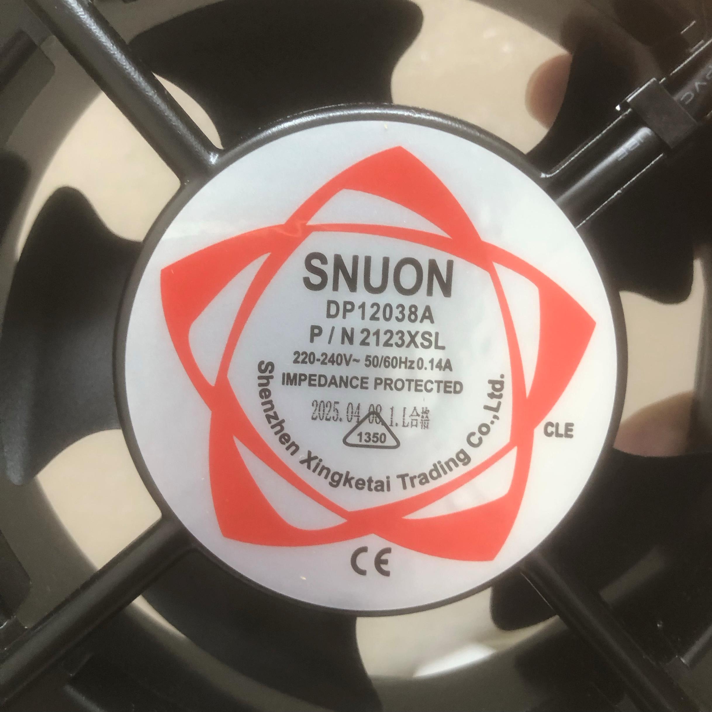 建准 轴流风机 DP12038A P/N2123XSL 220V 机柜静音散热风扇