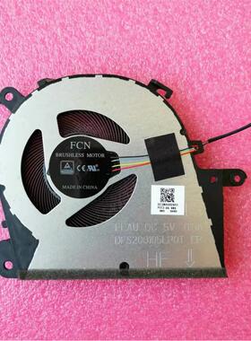 小新14API青春版2019 S340 V14-G1 S145-14IWL 14S-IIL 风扇