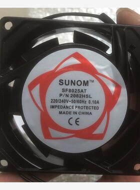建准 SF8025AT P/N2082HSL 220V 0.10A 机柜静音散热风扇8CM