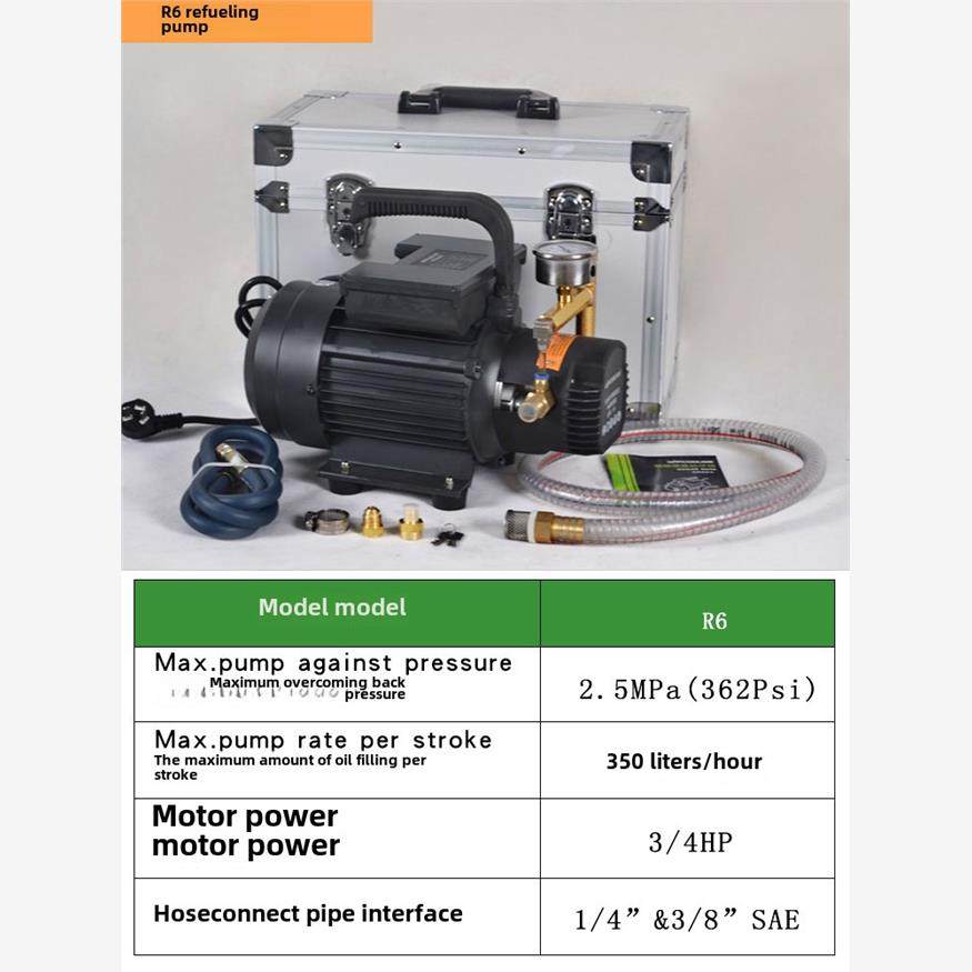 威鹏中央空调电动加油泵R6冷冻油加油枪Pcco-2制冷维修手动加油泵