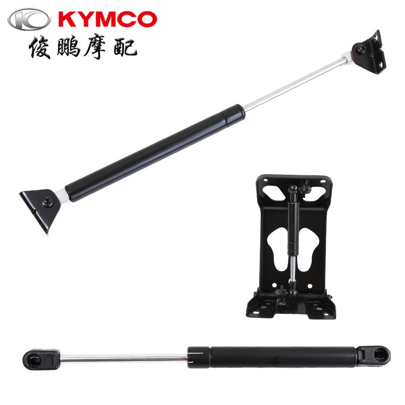 光阳原厂 赛艇250/300/S400 CT250/S350 ABS 坐垫液压杆 自动弹起