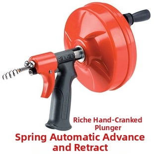 里奇R3手摇电动管道疏通器机下水道地漏厕所厨房马桶坐便工具神器