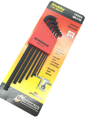 BONDHUS美国球头内六角扳手 套装短头短尾扳手16592 16599