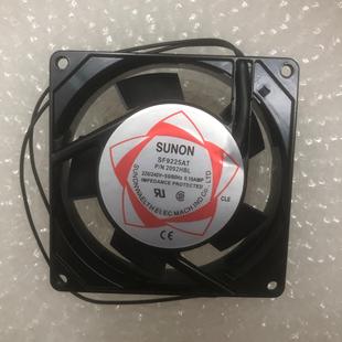 AC220V 建准 N2092HBL 9025机柜静音散热风扇9CM SF9225AT