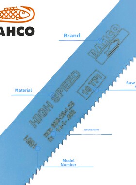 瑞典BAHCO百固鱼唛高速钢机用锯片 双金属锯条14-30寸 350-750MM