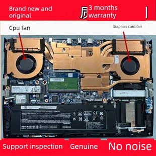 适应全新原厂雷神911 MT NC/ND RTX4060 吾空 K7 S63笔记本风扇
