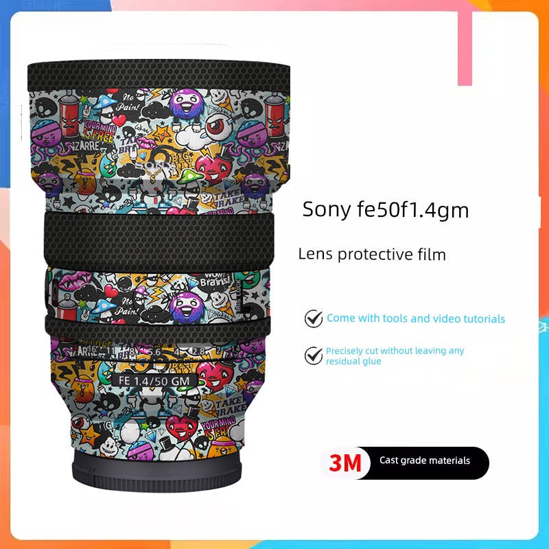 美本当适用Sony 501.4Gm贴纸Sony Fe50F1.4Gm镜头保护膜3m