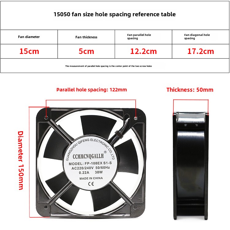 全新15cm 220V双球轴承柜风扇散热风扇Fp-108Ex-S1-B