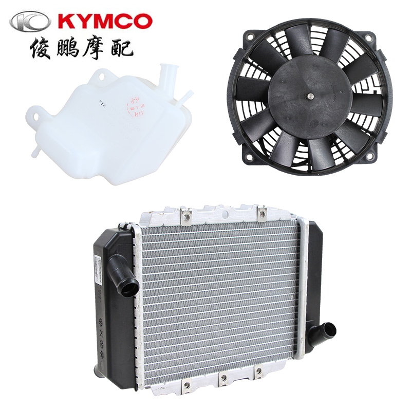 光阳原厂 赛艇400 S400 CK400T-10 ABS版 水箱 散热水箱 冷却风扇