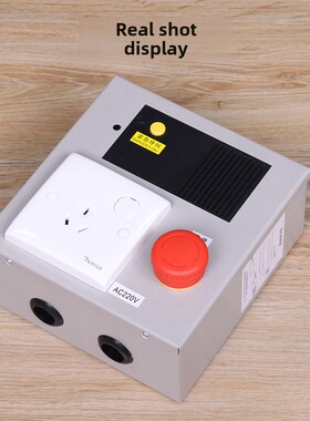 电梯Mca梯Lca地坑巡检箱开关按钮巡检箱N 2000298 a /B附件