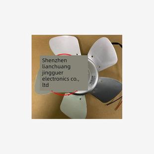 A90L 0318 RC主轴电机 0001