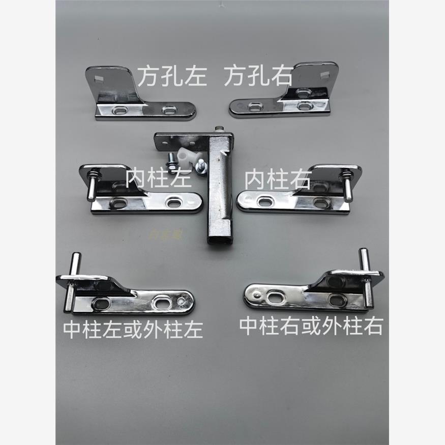 鼎美四门雪柜门铰炼 美厨商用冰箱柜门铰 冰立方六门睿弘冰柜门铰
