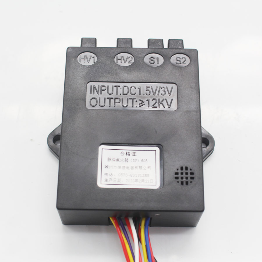 适用森歌 帅丰亿田集成灶德盛脉冲点火器炉具3V 1.5V打火配件