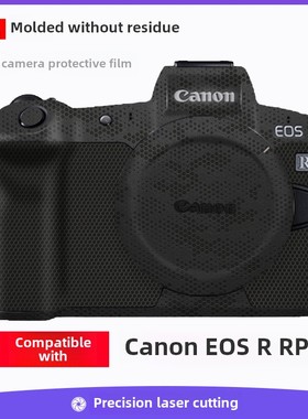 适用唯卓仕AF135F1.8口口镜头保护贴膜1351.8贴