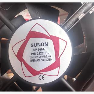 AC220V 建准 N2123HSL 机柜静音7叶子散热风扇12CM DP200A