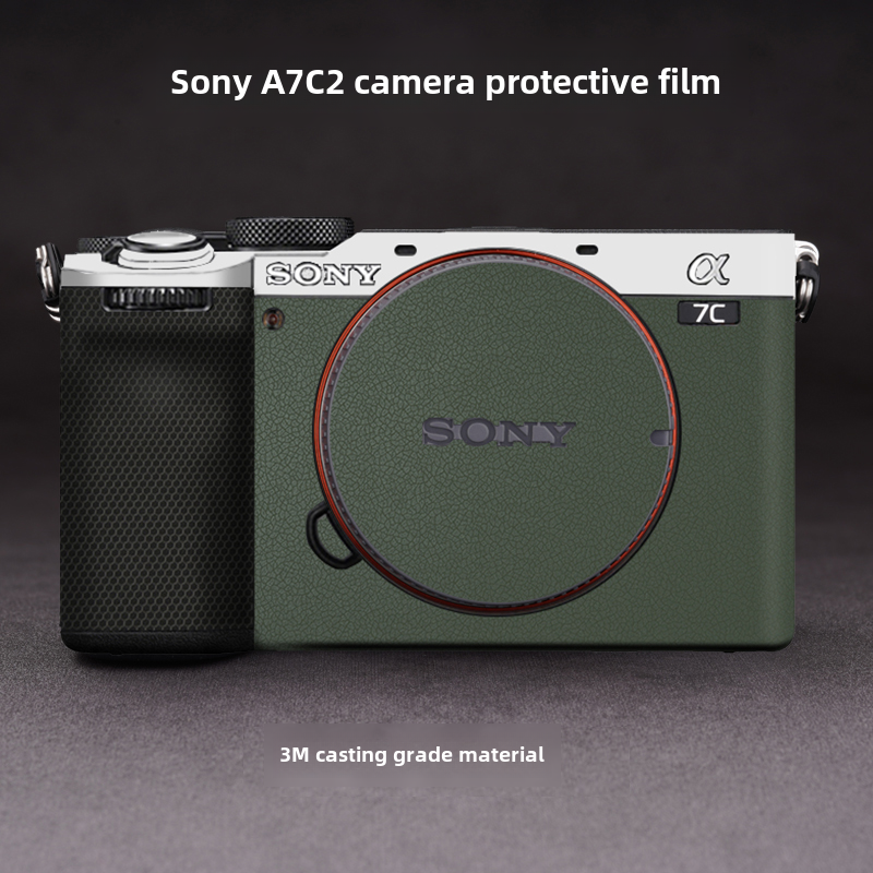 适用Sony A7C2贴纸A7C Ii第二代相机机身保护膜银绿全包3m