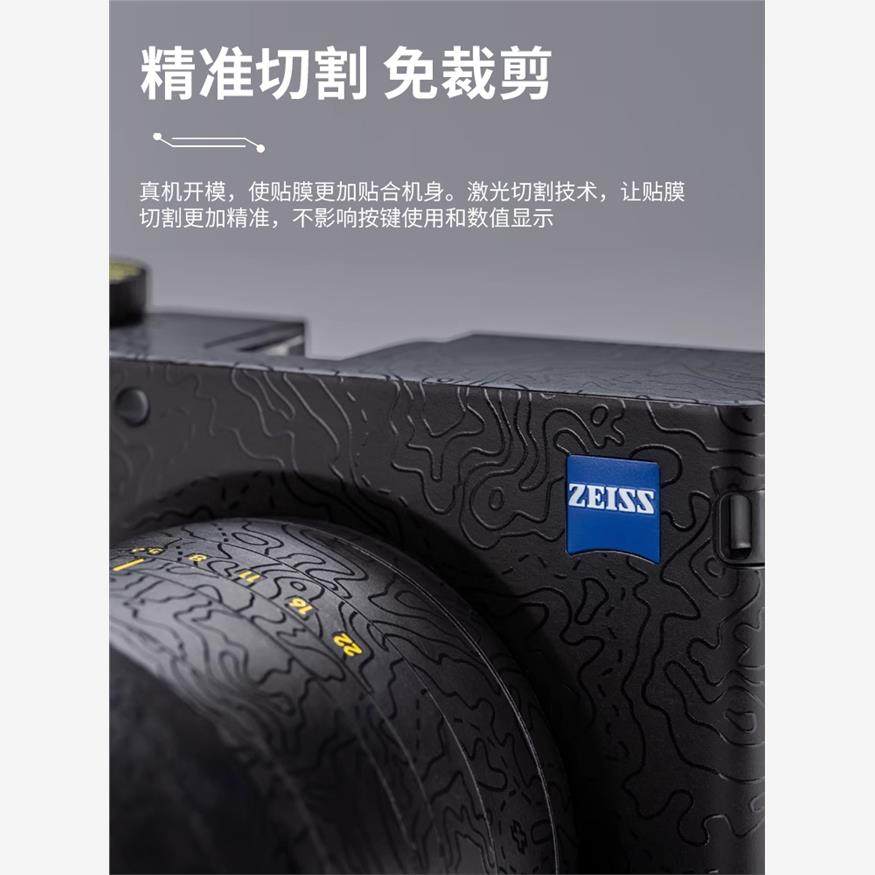 适用A6400贴纸Sony A6300相机保护贴膜全包银色