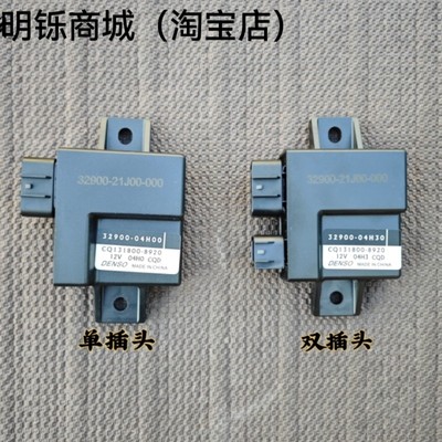 适用豪爵铃木踏板机车新UA125T-A-3单插头双电子打点火器