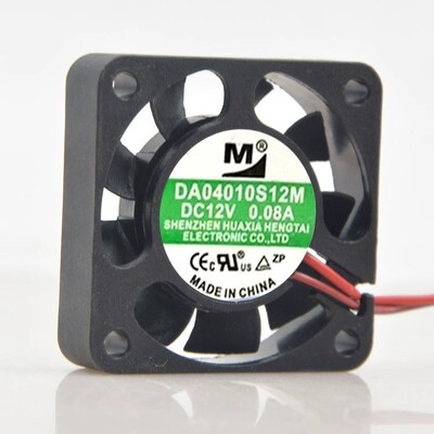 一盟 4010 DA04010S12M 12V 0.08A 4cm 2线 电源散热风扇 静音