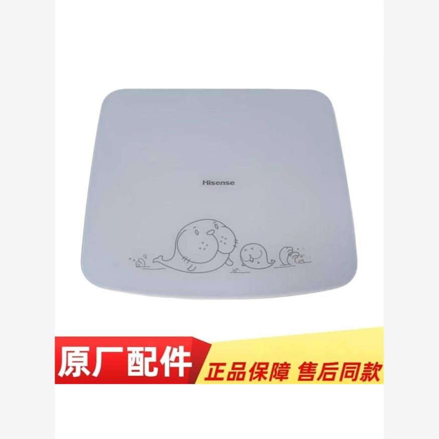 适用迷你洗衣机XQB30-M108LH/PH/H1088P玻璃门上盖板内盖面贴