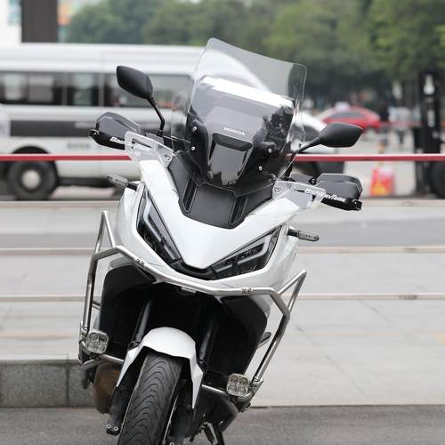 适用本田Nt1100改装护手，防风罩，挡风玻璃护手，防摔护手，铝合