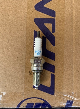 力帆摩托 托KPR150 KP150 KPS150 LF150-10S/10B/10F/10R火花塞
