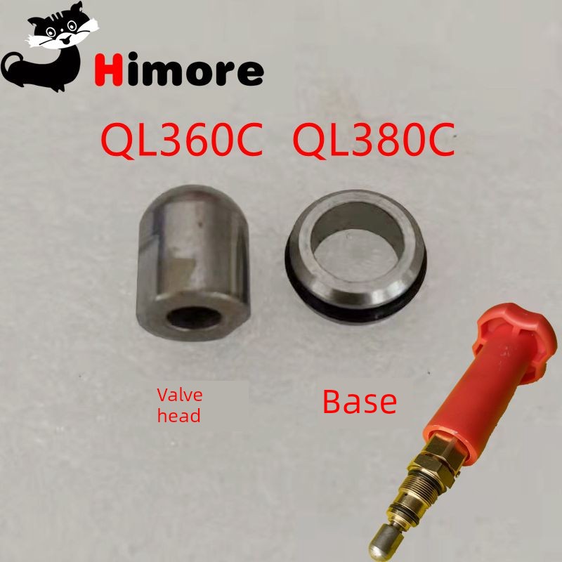 苏州黑猫QL360C/380C高压水枪调压阀球头阀座底座球头弹簧BZ0720A