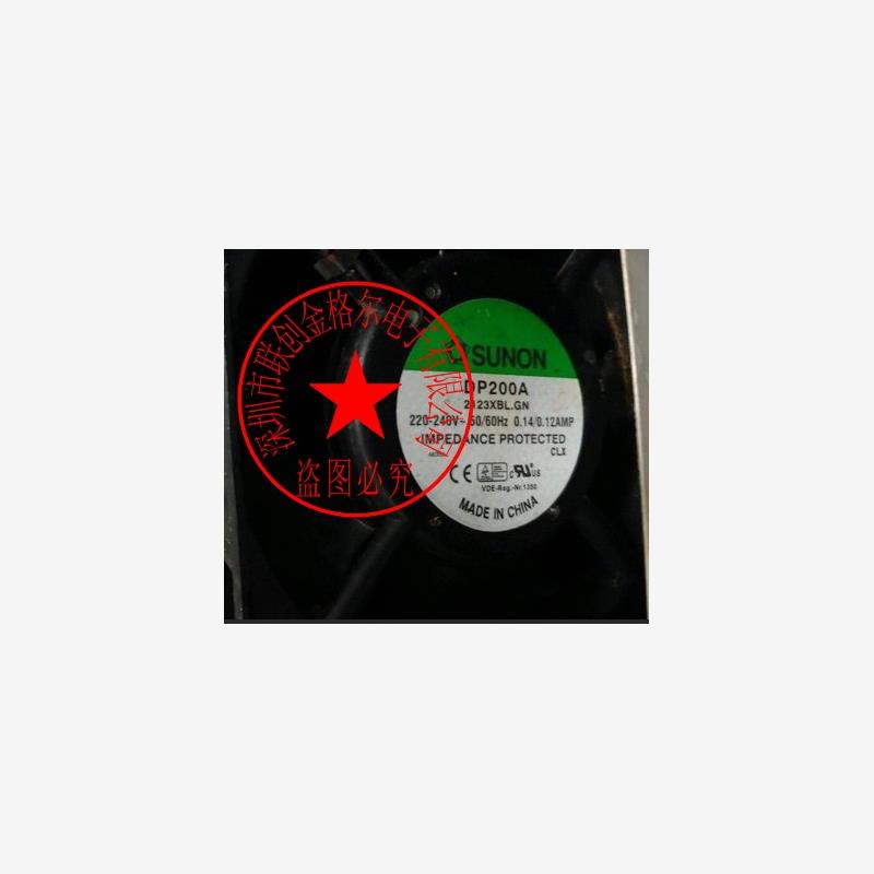 DP200A P/N 2123XSL-C AF2123XSL 2123XBL DP201A 2123HBL.GN HSL