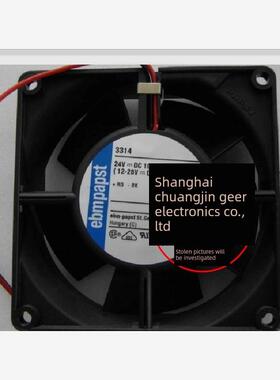 原厂德国进口3314 3314/ 2h 3314N 24V210Ma5W三线逆变轴流风机