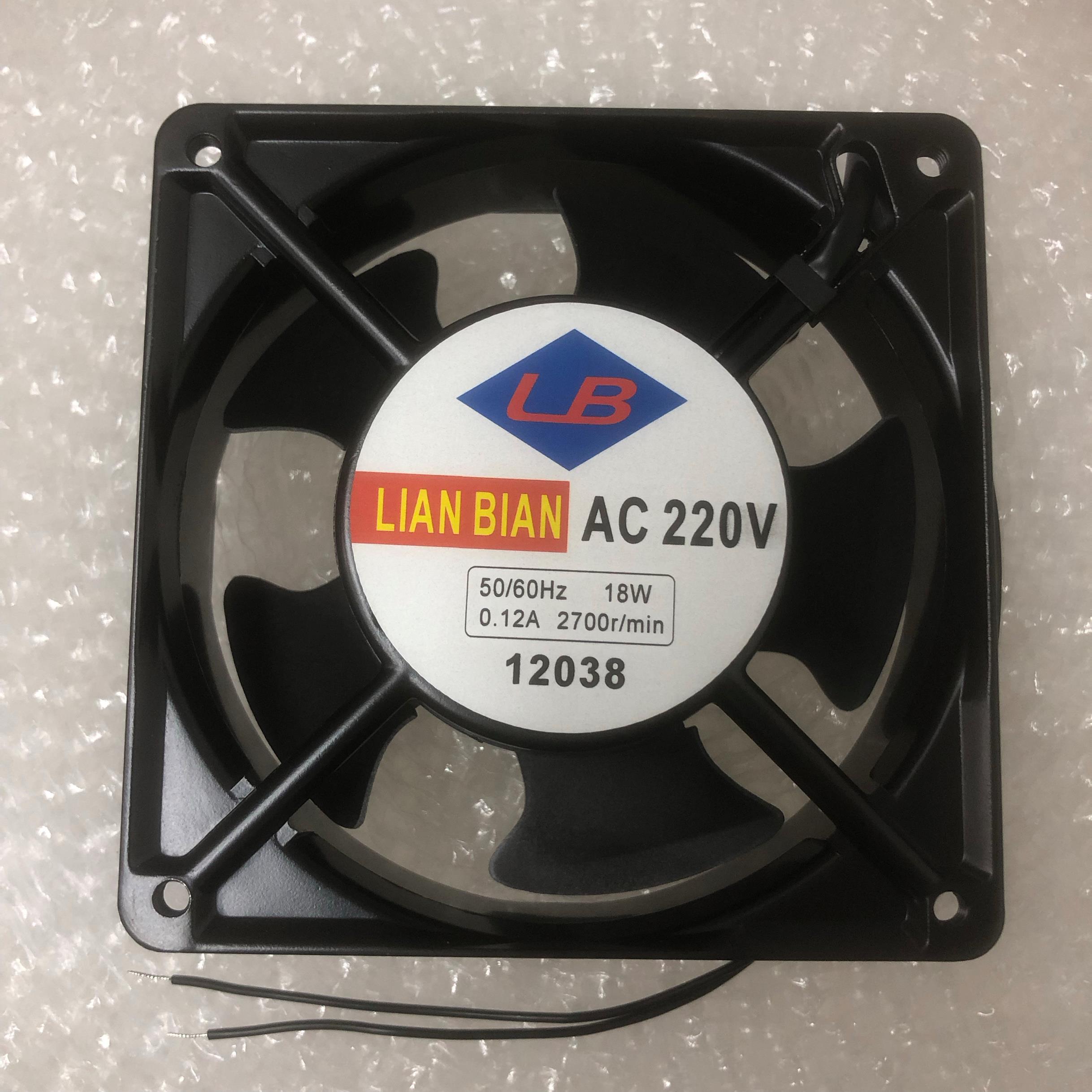 LB轴流风机12038 AC220V 18W0.12A 12CM机柜散热风扇120*120*38MM