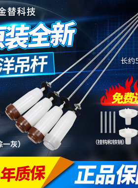 洗衣机吊杆XQB50-M855/S855/M856N吊环XQB60-M955/S955减震器