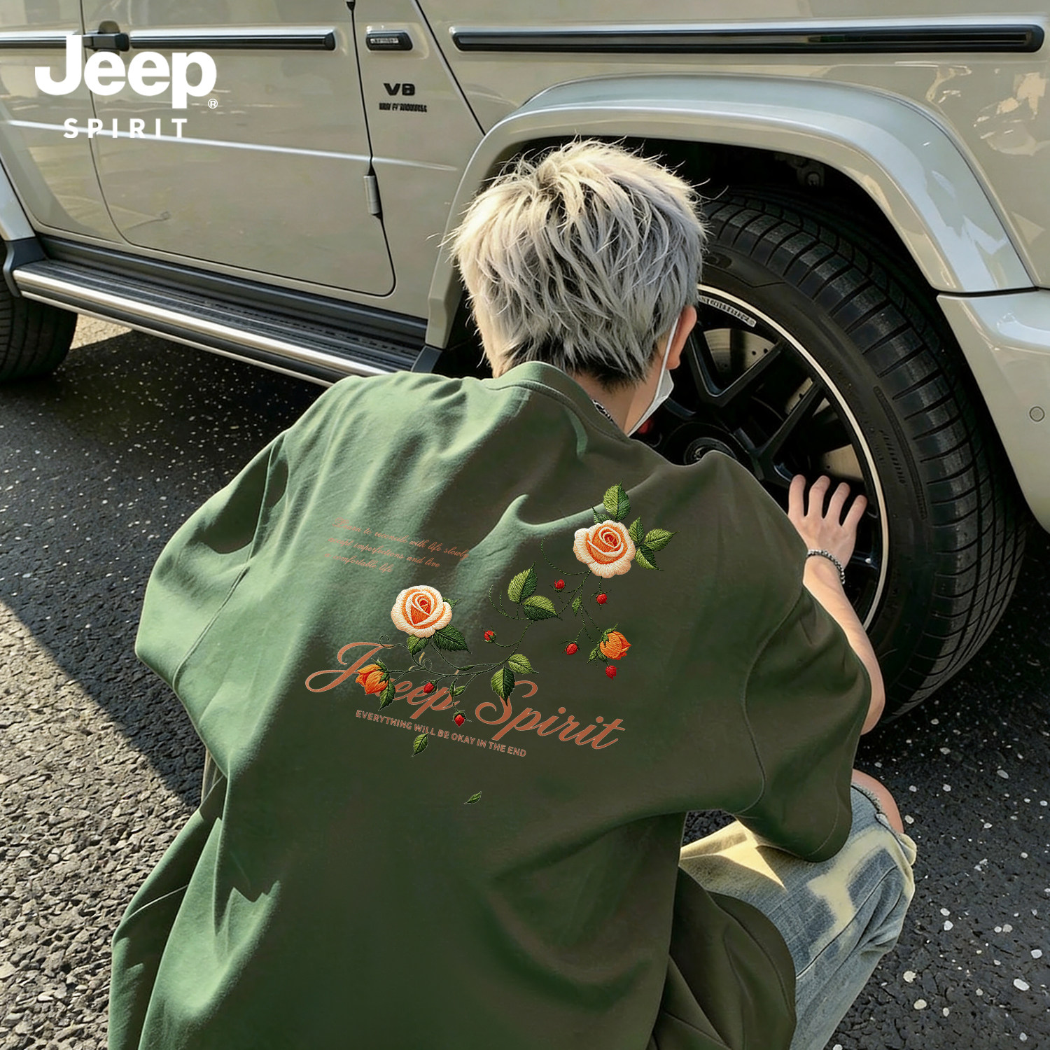 Jeep吉普男士纯棉短袖男生五分袖