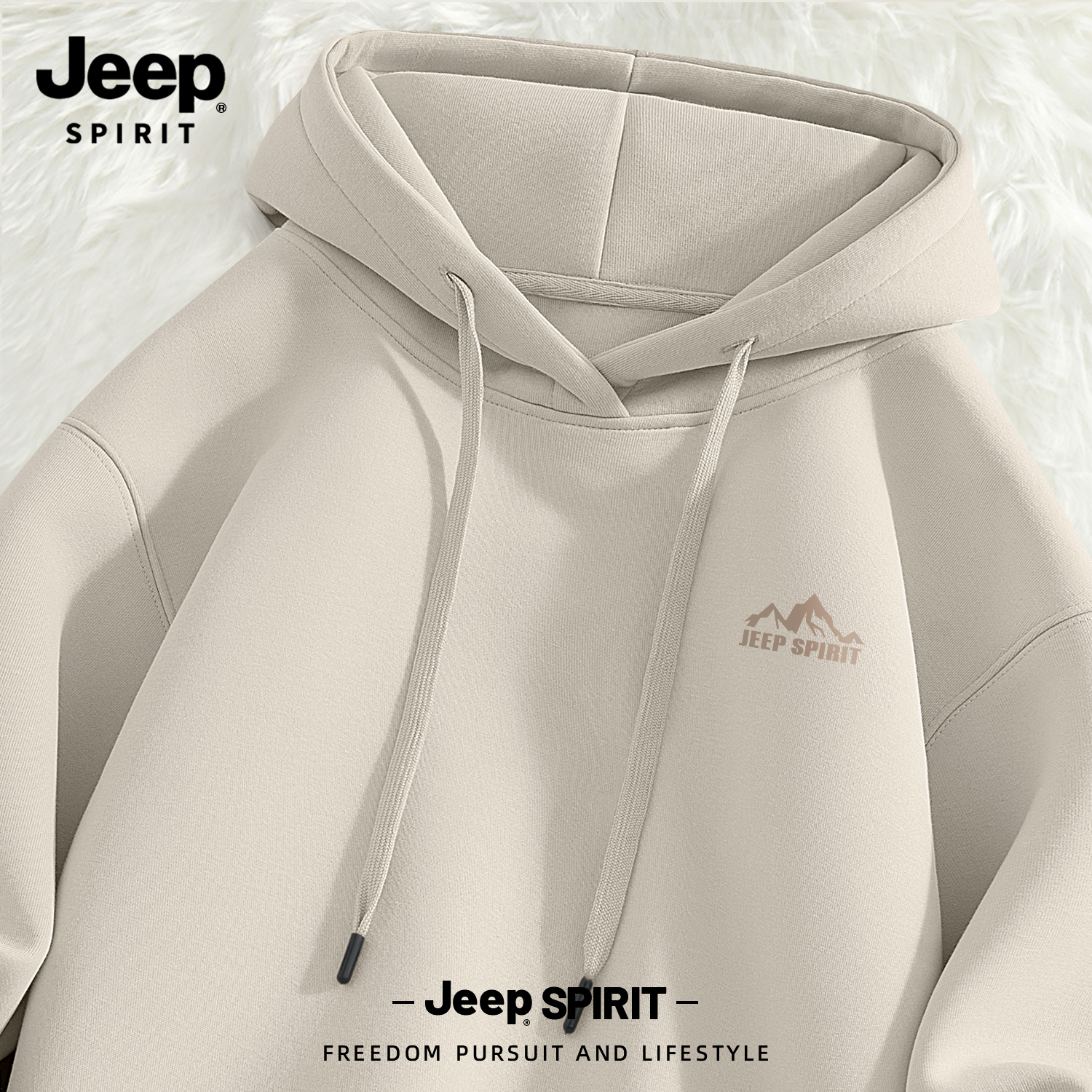 Jeep吉普连帽卫衣男款2025春季