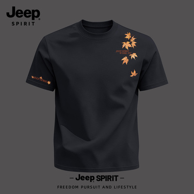 Jeep吉普纯棉短袖t恤男宽松大码