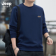 Jeep吉普圆领卫衣男2025新款 上衣 T恤纯棉薄款 春秋季 休闲宽松长袖