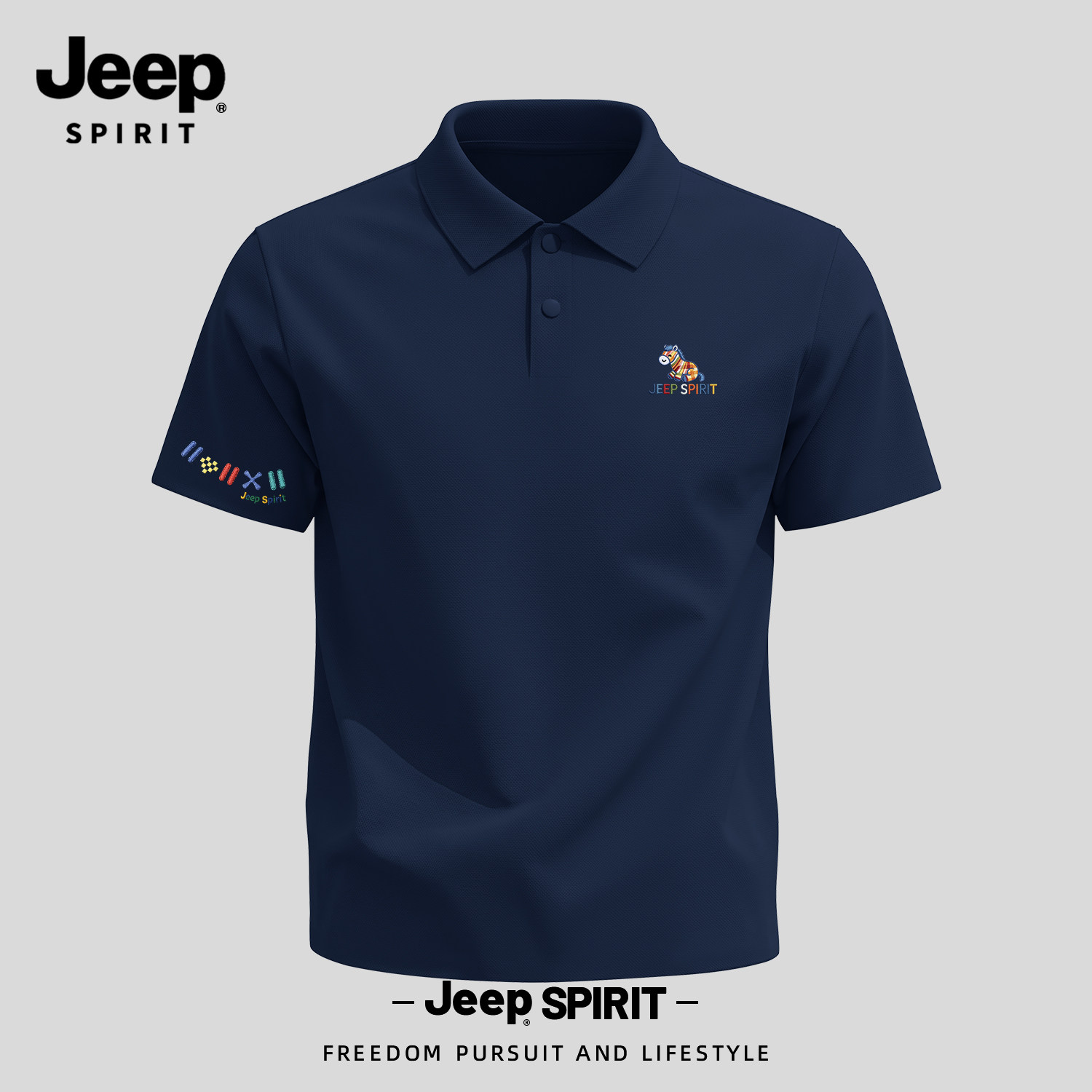 Jeep吉普男装冰丝华夫格polo衫男