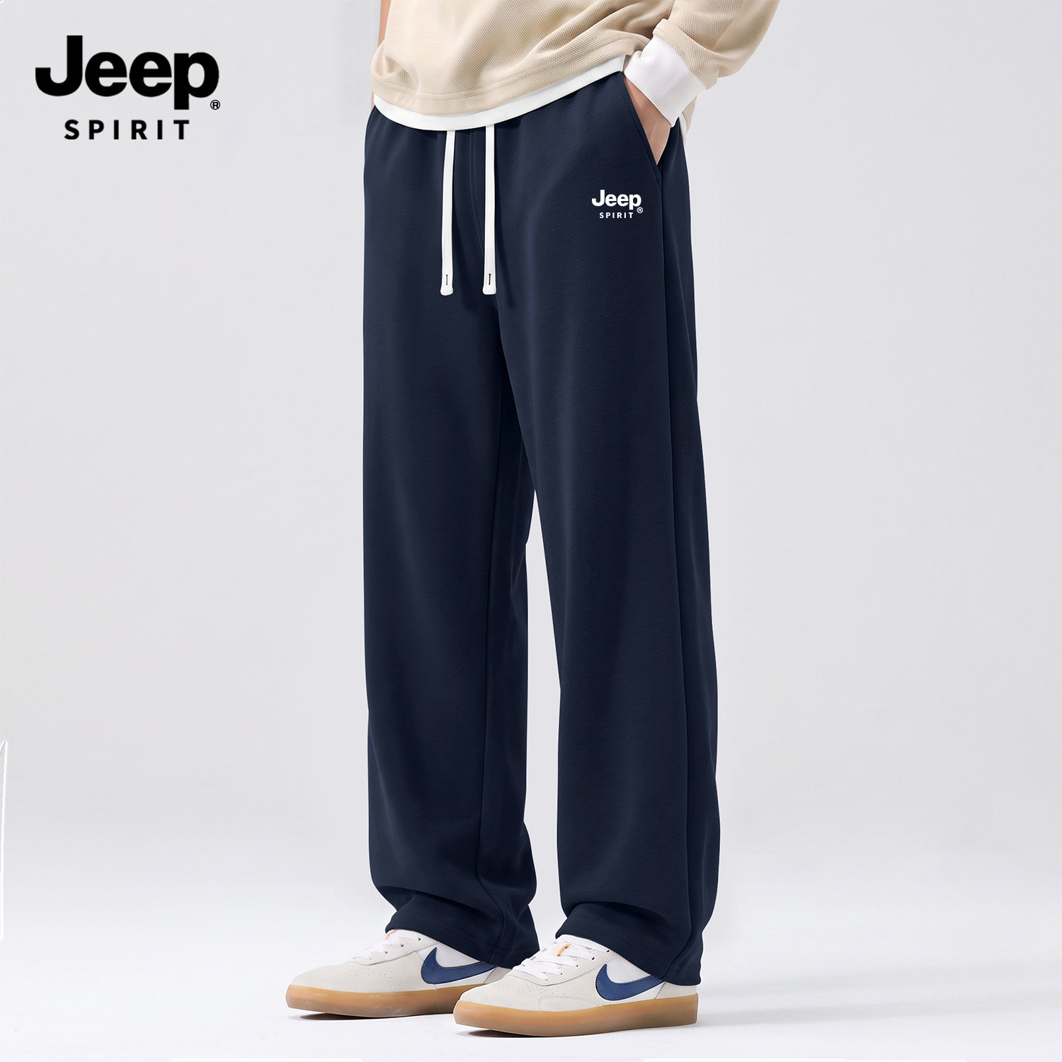 Jeep吉普休闲裤男高级显瘦直筒裤