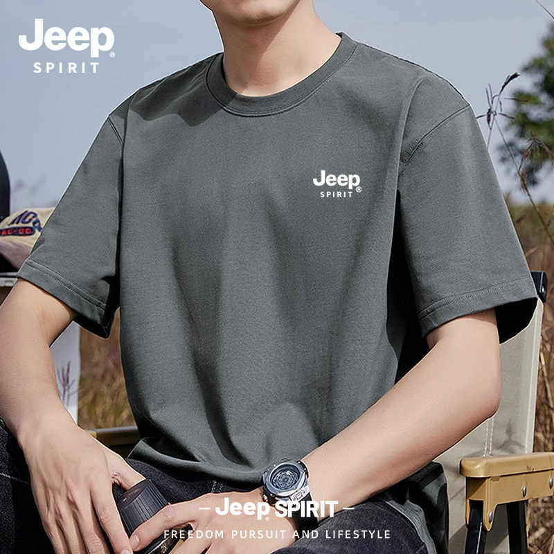 Jeep吉普纯棉短袖t恤男士2025新款夏季男装爸爸宽松半袖圆领上衣
