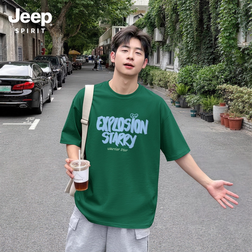 Jeep吉普短袖t恤男款2026夏季