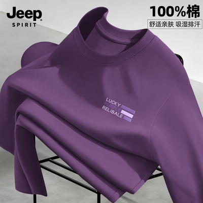 Jeep吉普长袖t恤男款秋季打底衫