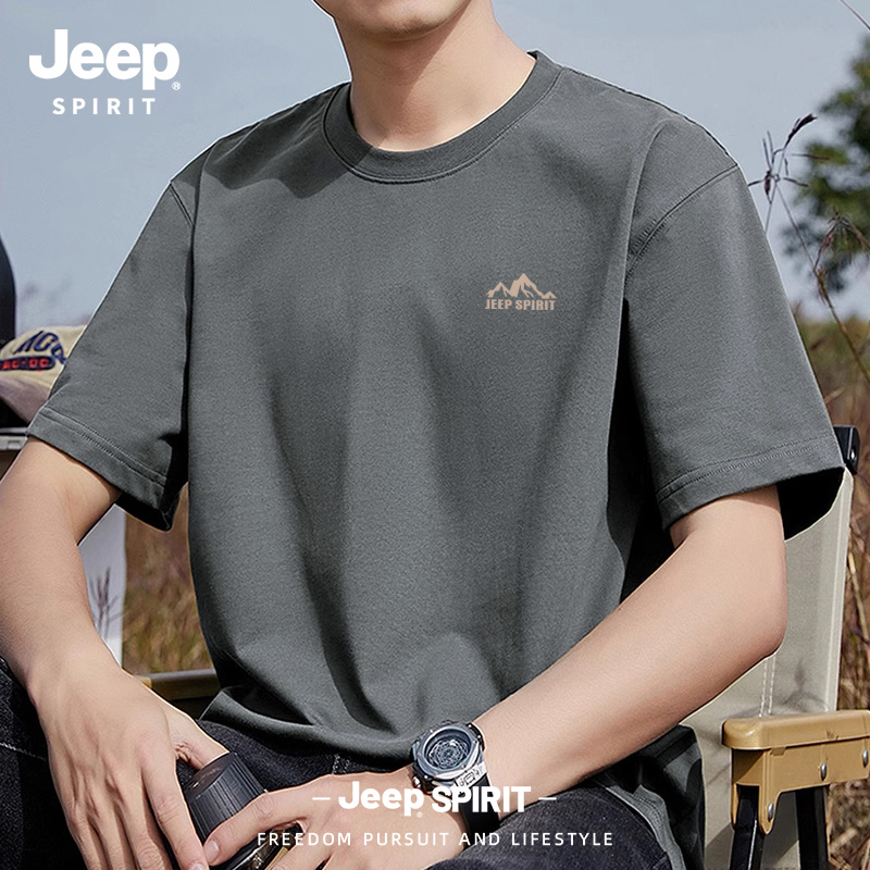 Jeep吉普男士短袖纯棉休闲上衣