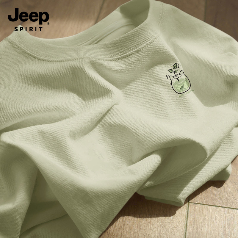 Jeep吉普长袖t恤男款2026春季新款小清新纯棉透气宽松大码打底衫