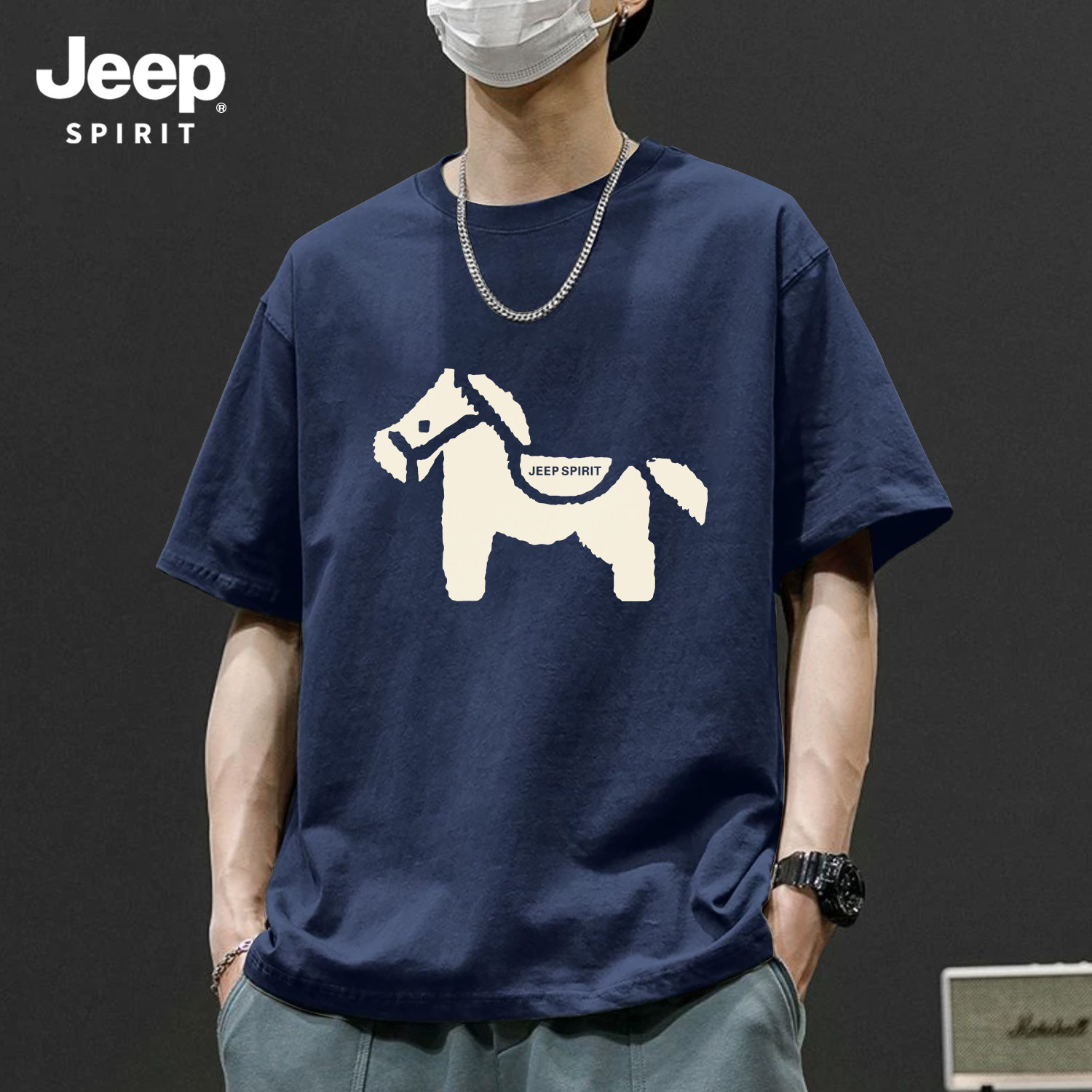 Jeep吉普男士短袖t恤爸爸上衣