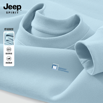 Jeep吉普圆领宽松百搭卫衣男款潮