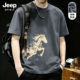 上衣 套头重磅宽松百搭半袖 Jeep吉普铁灰色纯棉短袖 t恤男2026春季