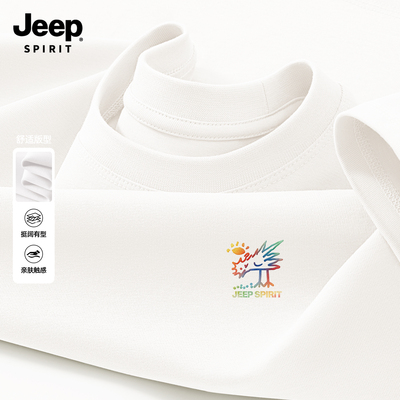 Jeep吉普重磅纯棉短袖T恤男印花