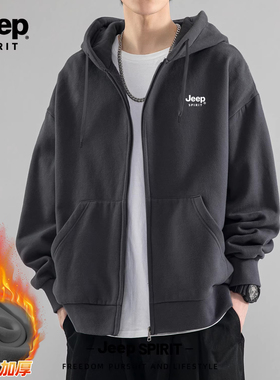 Jeep吉普潮流男士外套男款2025新款秋冬季加绒卫衣男开衫衣服男装